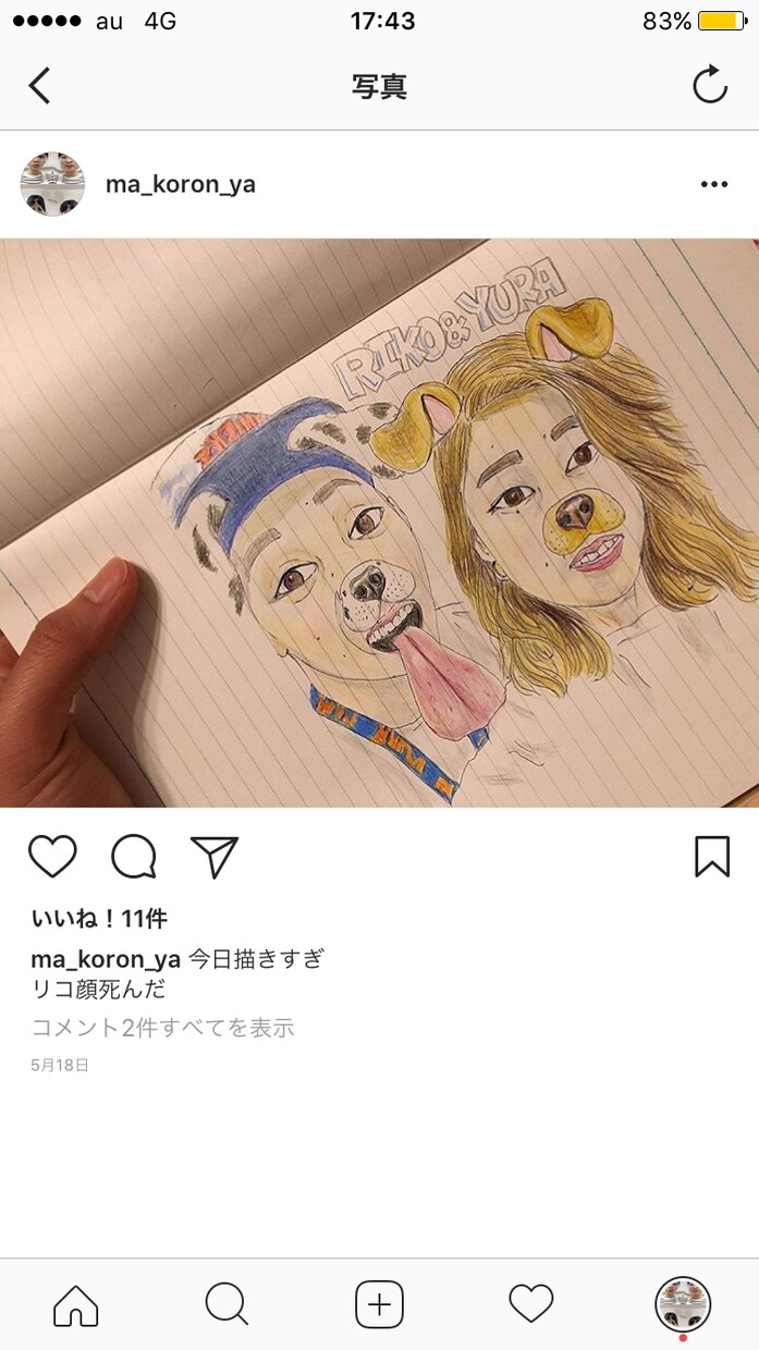 イラストやデザイン画を描きます 似顔絵、写真の模写、ポスター、キャラクター何でもどうぞ！ イメージ3