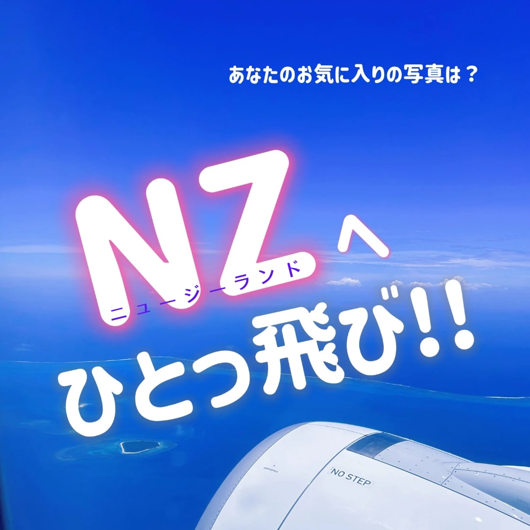 15分だけ集中チャットします スキマ時間に海外旅行気分でリフレッシュ! イメージ2