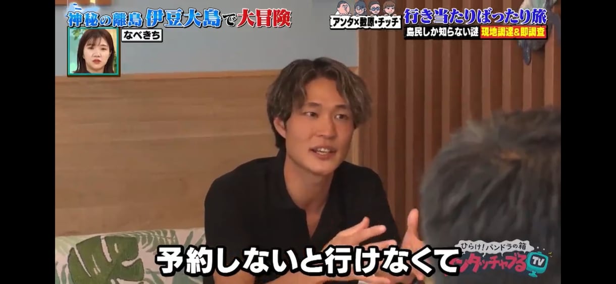 暇つぶしでもいいです！最高の話相手になります あなたの時間を一緒に共有させてください笑 イメージ5