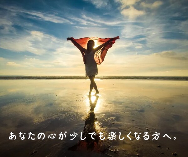あなたの好きな色は何？あなたの本音、見ちゃいます 14色のカラーボトルであなたの気持ちをキャッチ♡ イメージ6