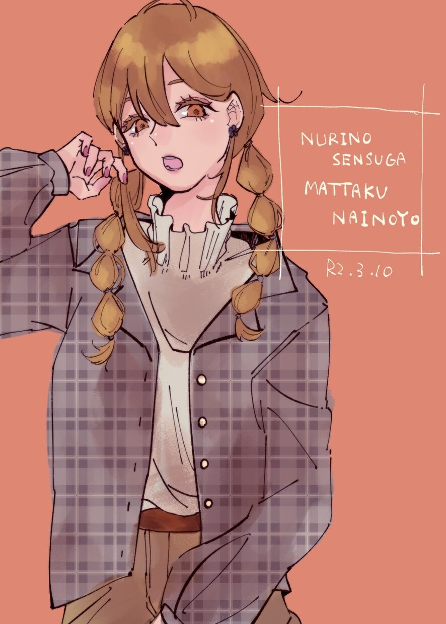 Twitterのアイコン描きます あなただけのオリジナルキャラを イメージ5