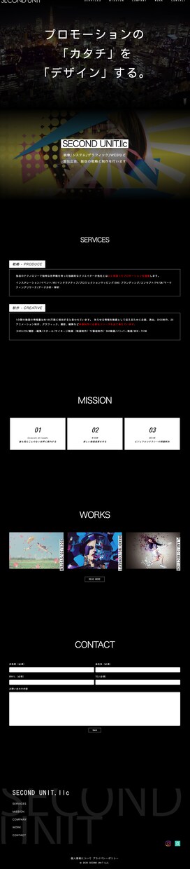 WordPressでデザイン性の高い制作をします 24時間365日対応！納得いくまで対応いたします。 イメージ4