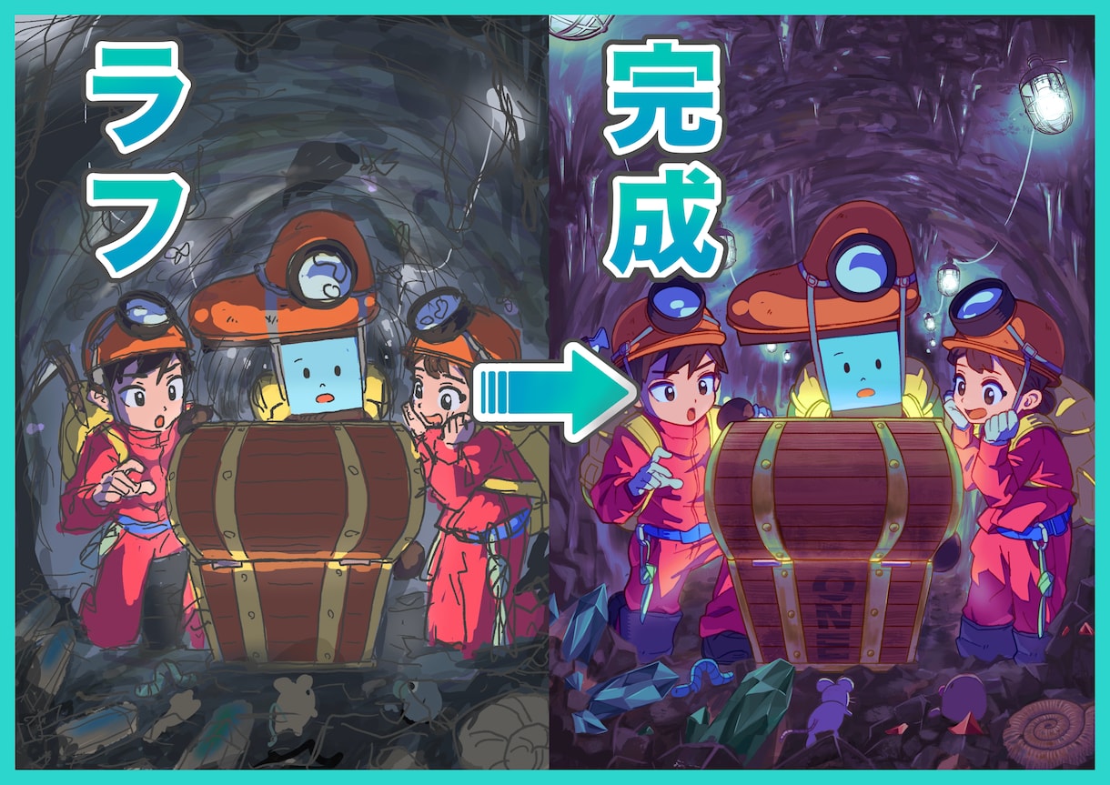 温かみのあるイラストを作成いたします SNS用に！MV用に！書籍用に！幅広く対応いたします イメージ1