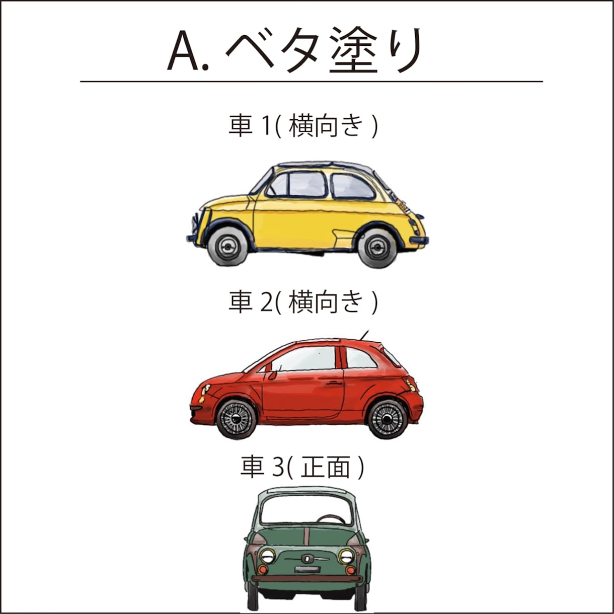緩めのシンプル線画(人・物・植物など)描きます お洒落な仕上げ感やリアルに描くことができます！ イメージ7