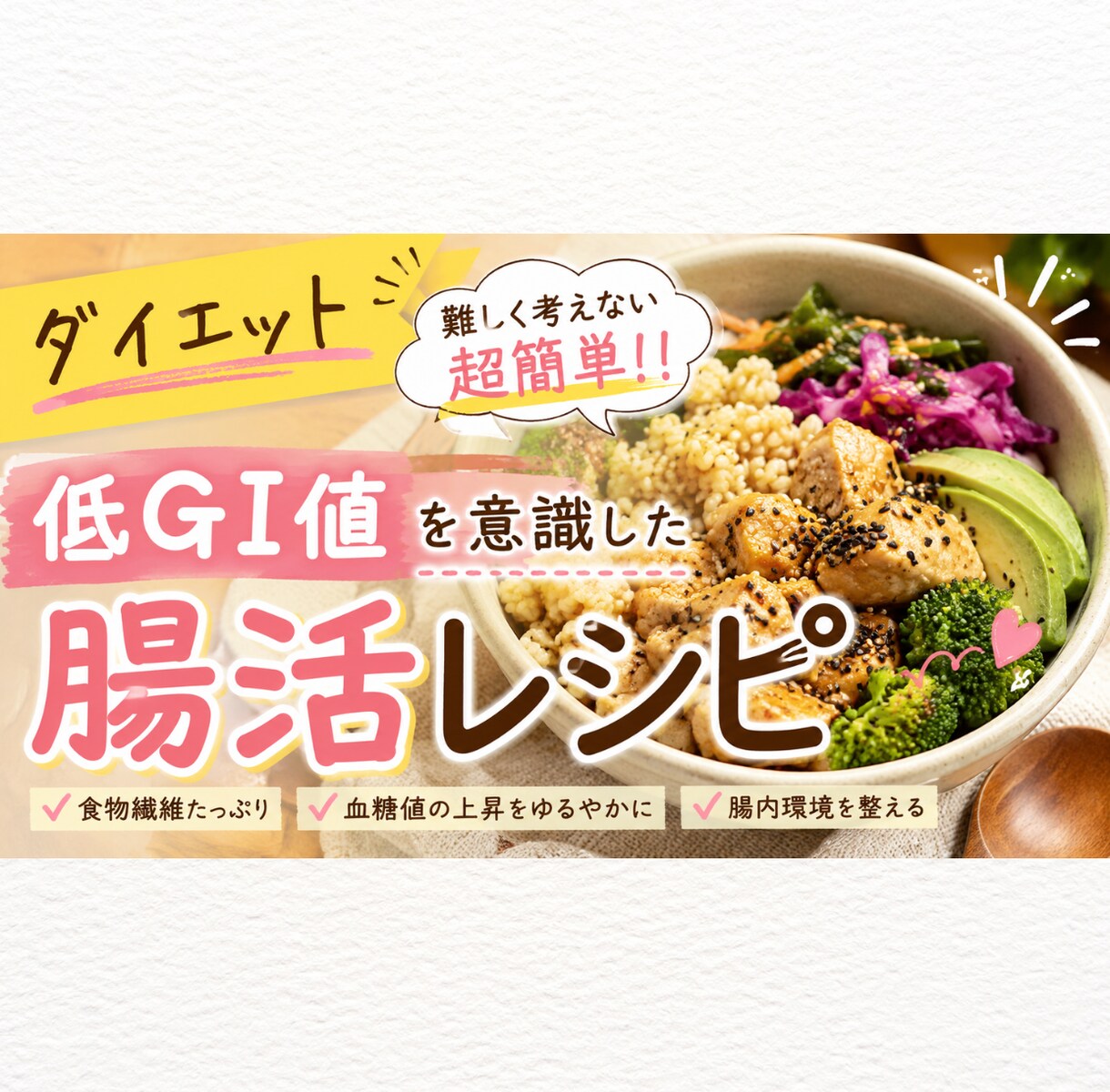 動画のサムネイル制作します スクロールを止めるサムネ作ります！ イメージ4