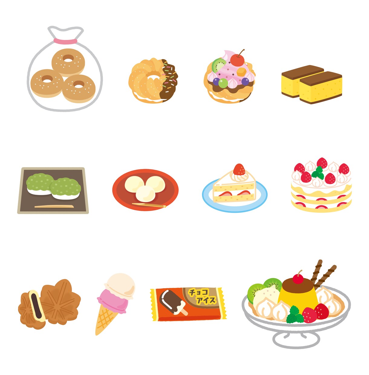 ベクター納品OK!食べ物イラスト制作いたします 【30年以上の実績!】書籍の挿絵などにいかがでしょうか イメージ2