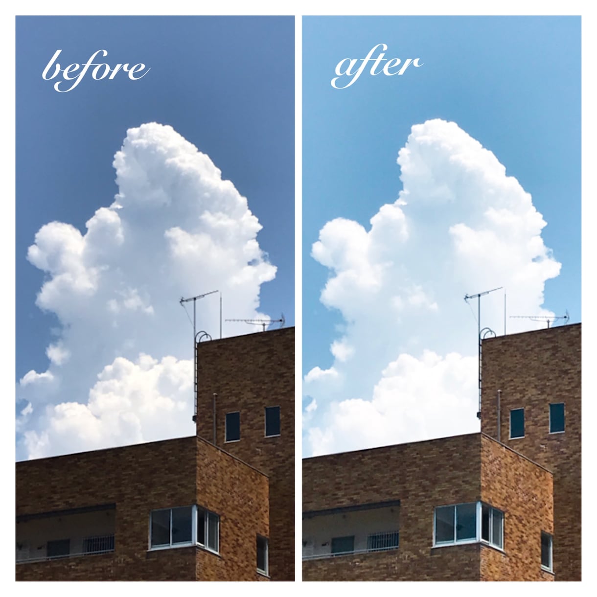 写真の加工します 写真の加工(レタッチ)をします イメージ3