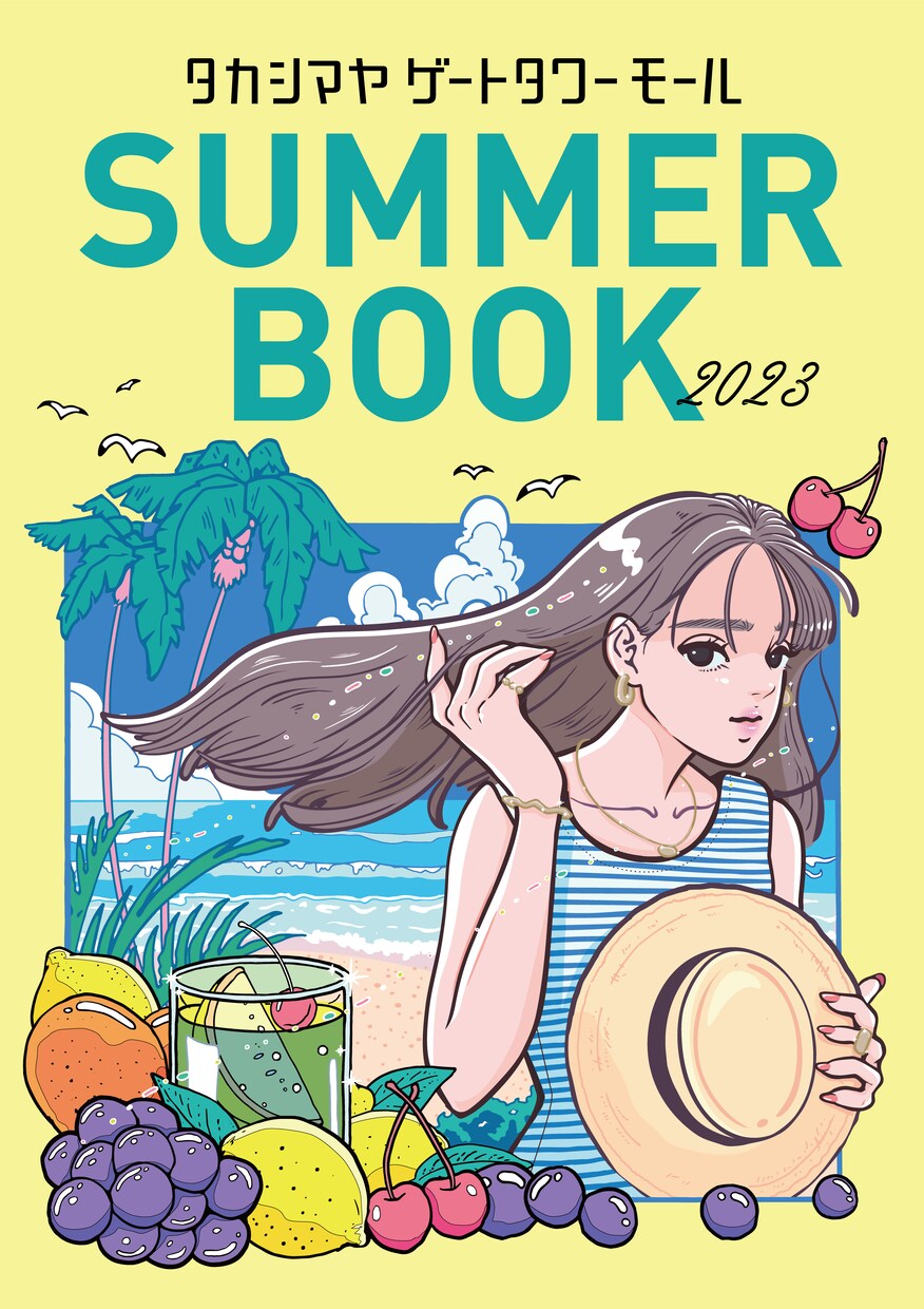 レトロでポップなイラスト制作します 一枚絵・ジャケット・MV・表紙や挿絵・グッズ等対応します！ イメージ4