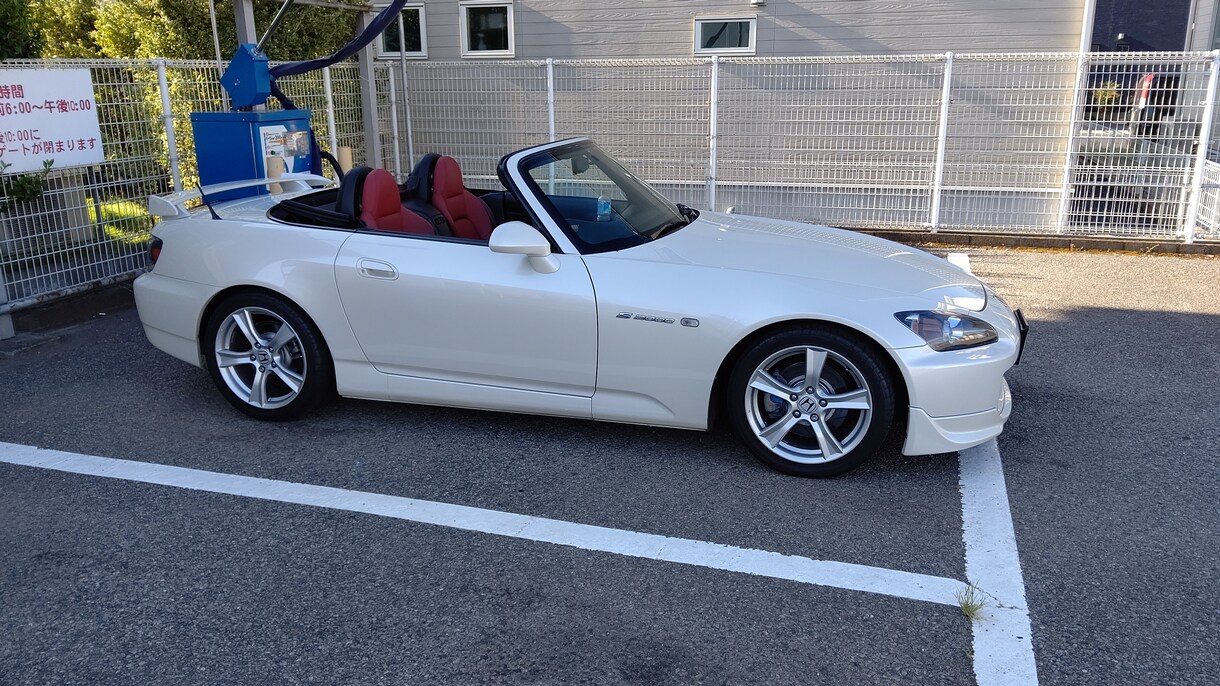 S2000の事色々お答えします 車大好き人間です、宜しくお願いしますね！ イメージ1
