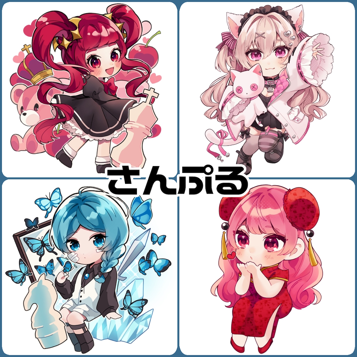 キラキラカワイイお菓子みたいなイラスト制作します 立ち絵や1枚絵、アイコンなど様々な用途のあなただけのイラスト イメージ6