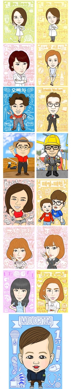 似顔絵を韓国風にお描きします 韓国で実績のあるイラストレーターから似顔絵を描いてもらおう！ イメージ4