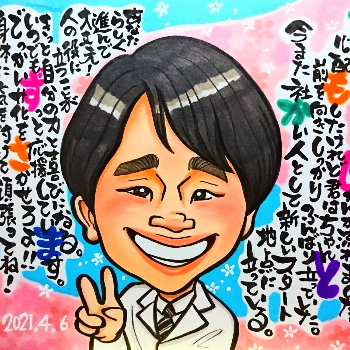 笑み(^^)がこぼれる似顔絵描きます 似顔絵　筆文字　作品サンプル(^^) イメージ2