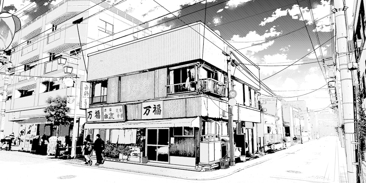 風景写真を漫画背景風に描きます 思い出・日常の景色を漫画背景風に！ イメージ1