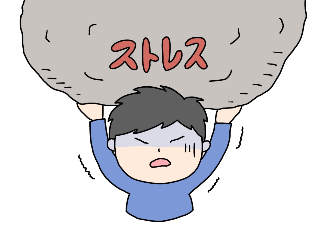 リワークプログラムを学んでいる人が教えます あなたの心に寄り添い、少しでも楽になれましたら幸いです。 イメージ4