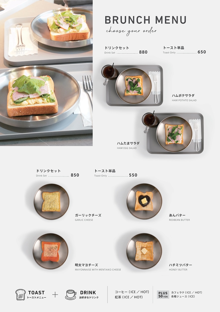 飲食店、カフェのお洒落なメニュー表デザインします 経験豊富なプロにお任せください！ イメージ2