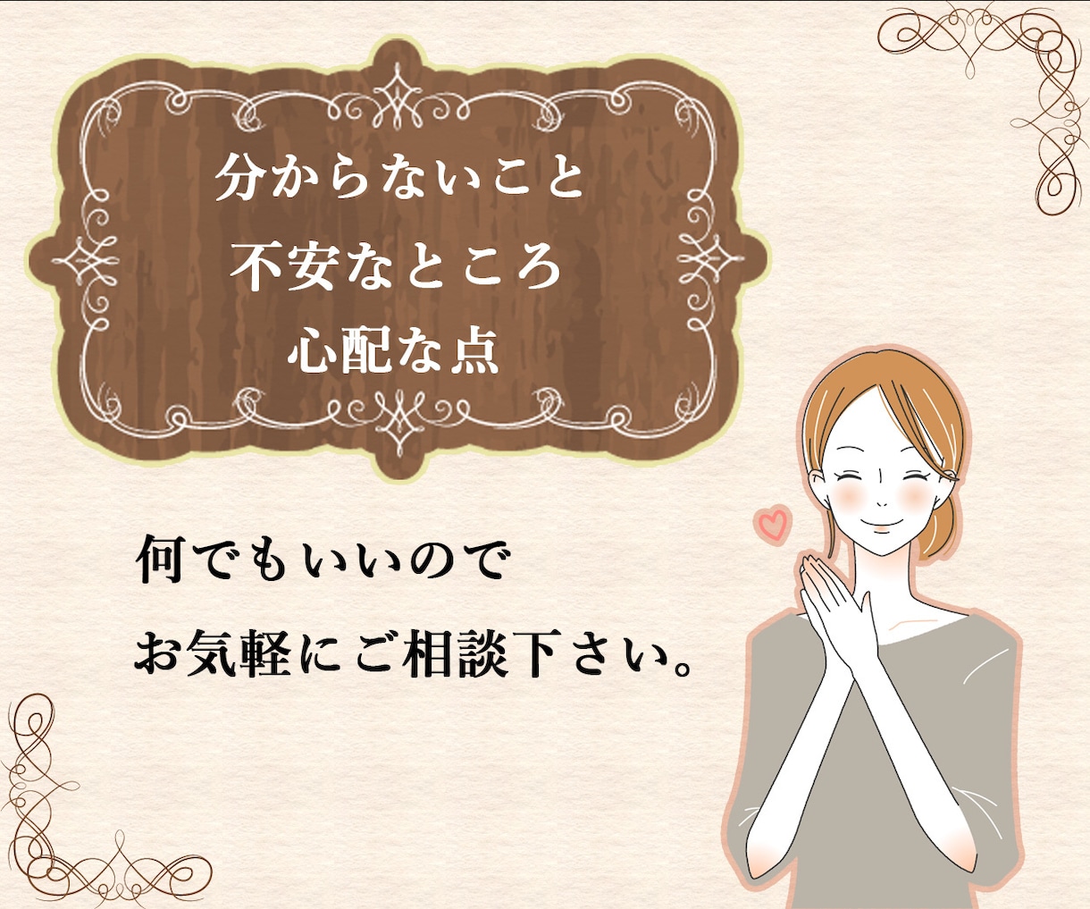 お好みのヘッダー画像作ります 色に強いWebデザイナーがイメージを形に致します イメージ5