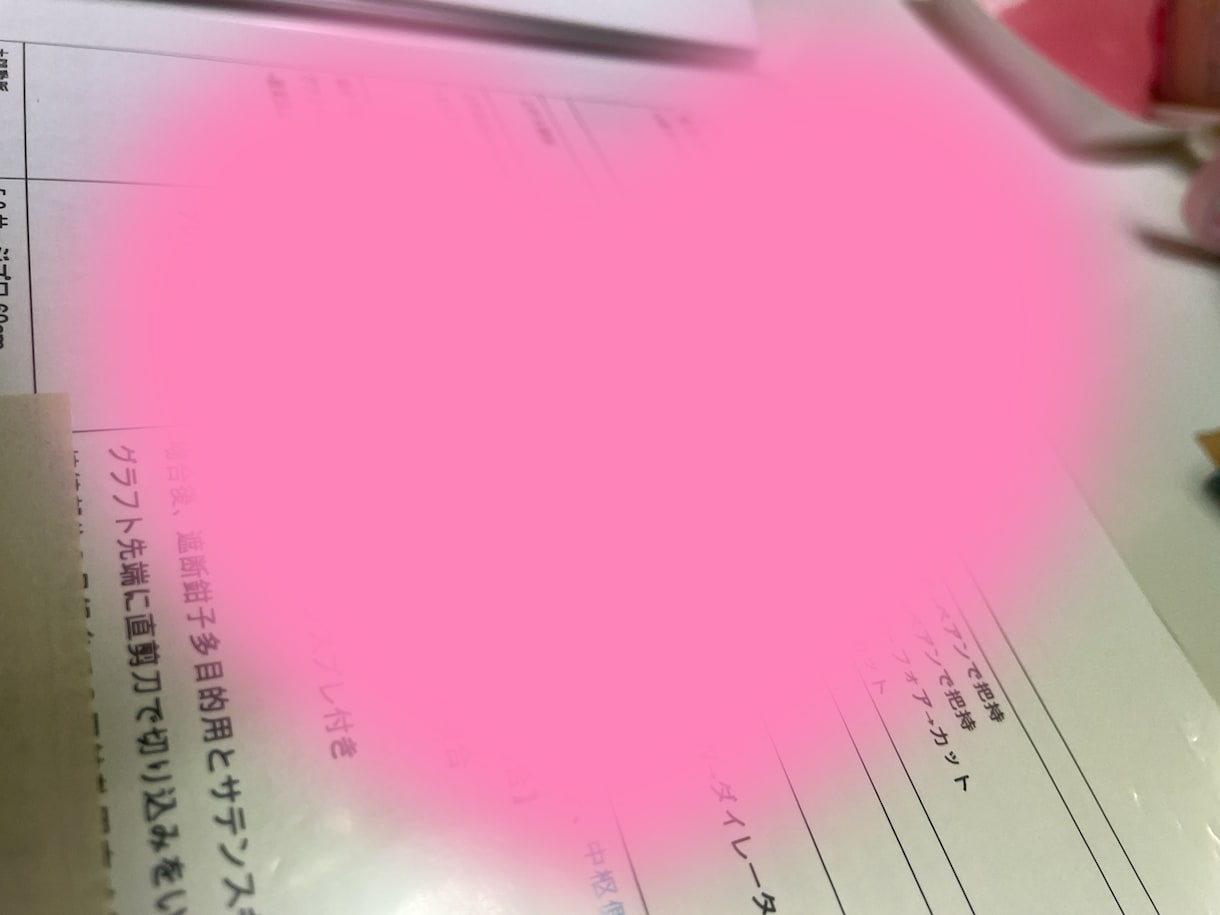 大人気！心臓血管外科手術手順書お渡します 心臓血管外科/手術/手術室看護師/②カニュレーション イメージ2