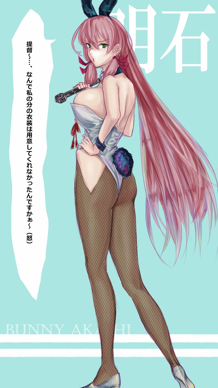 貴方に代わってイラストを制作します 妄想や脳内に描いているものを表現したい方にオススメ！ イメージ3