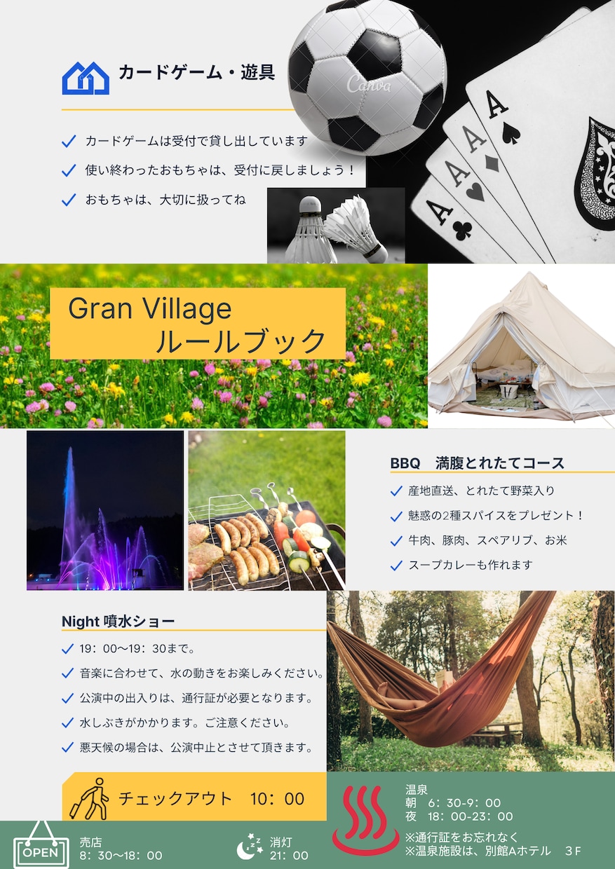 チラシ作成代行します 【個人事業主さま応援】サクッと依頼したい、あなたへ イメージ5