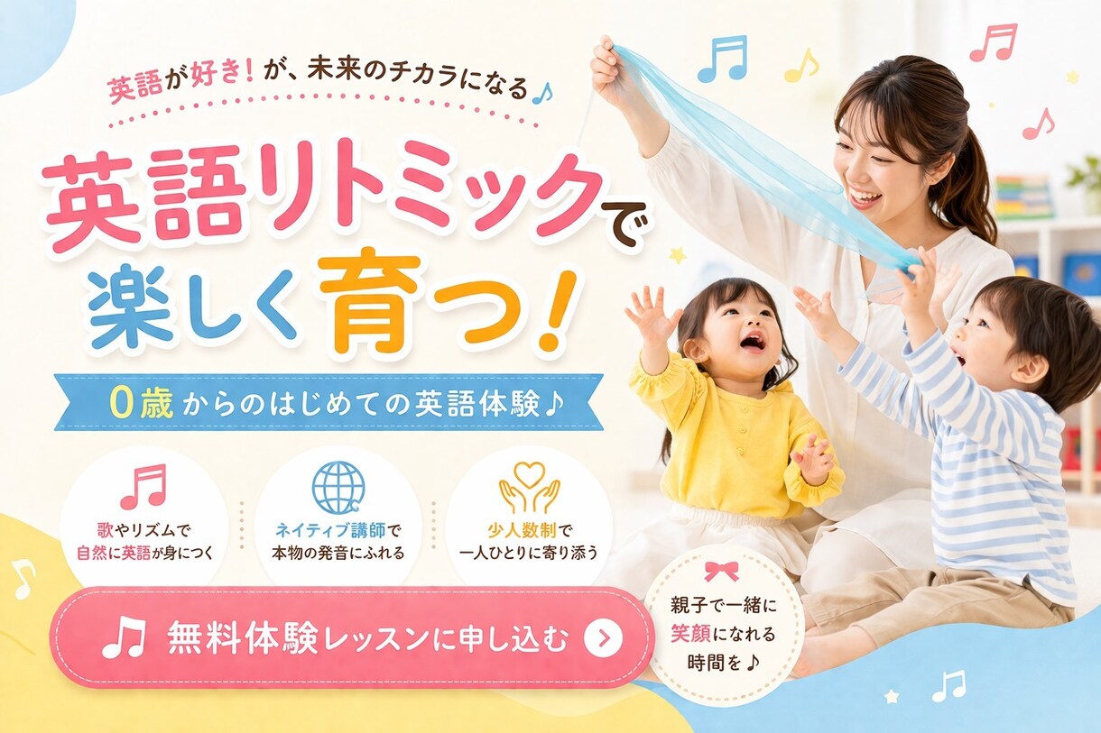 選ばれる店舗になるLP制作で集客を伴走します 制作から改善まで、３ヶ月の伴走で一緒に売れるLPを育てます イメージ8