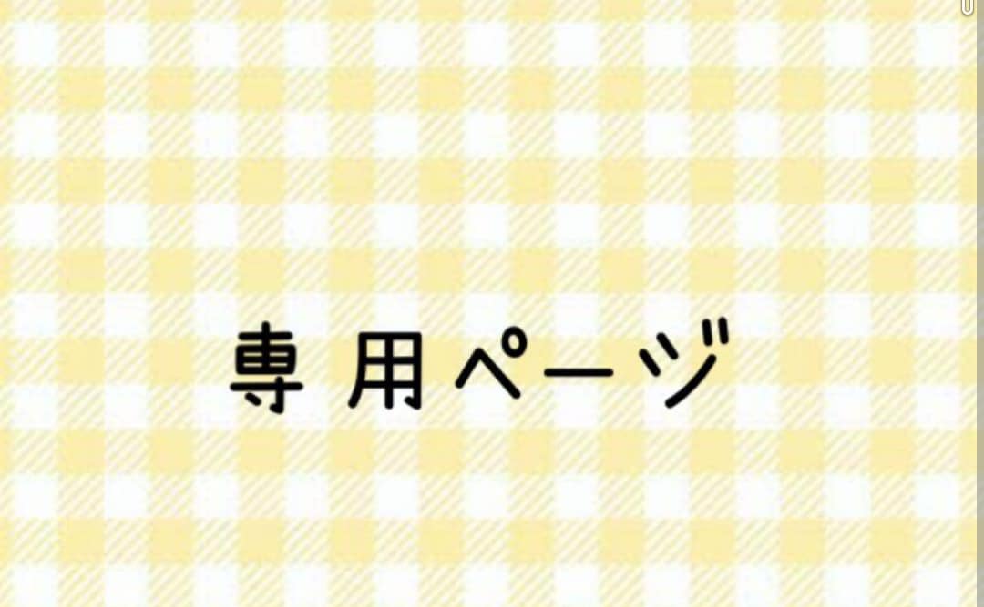 図面作成【OS様専用サービス】となります 定期ご契約者様専用サービスとなります イメージ1