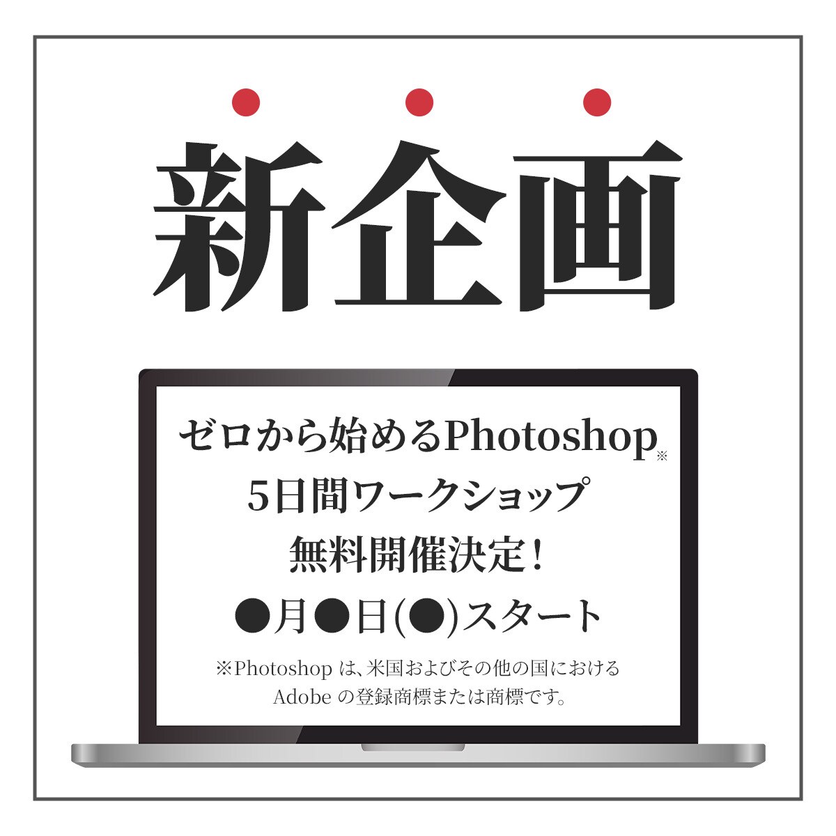 先着10名様　バナー制作致します ターゲットに伝わるバナーを作ります! イメージ7