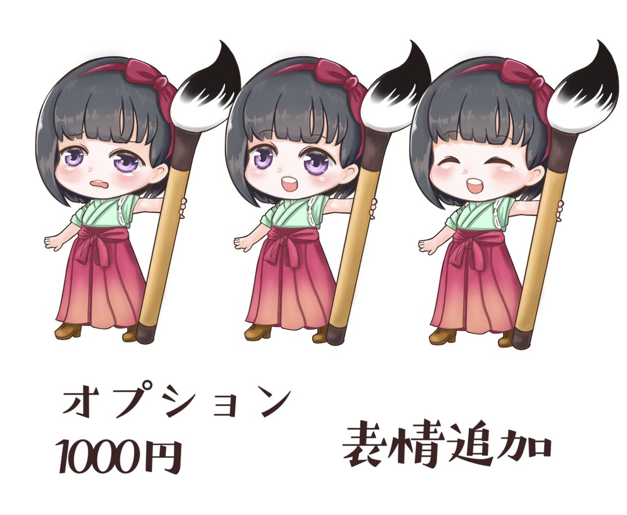 ミニキャラ作成！似顔絵も♪綺麗にかわいく描きます ちびキャライラスト・オリジナルもOK！高品質に仕上げます！ イメージ3