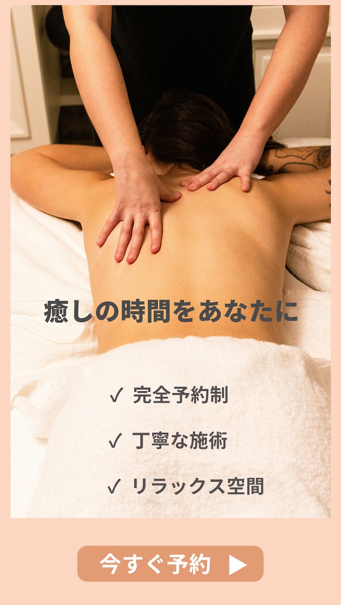 集客につながるLP制作します 広告・集客に強いLPを丁寧に制作いたします イメージ5