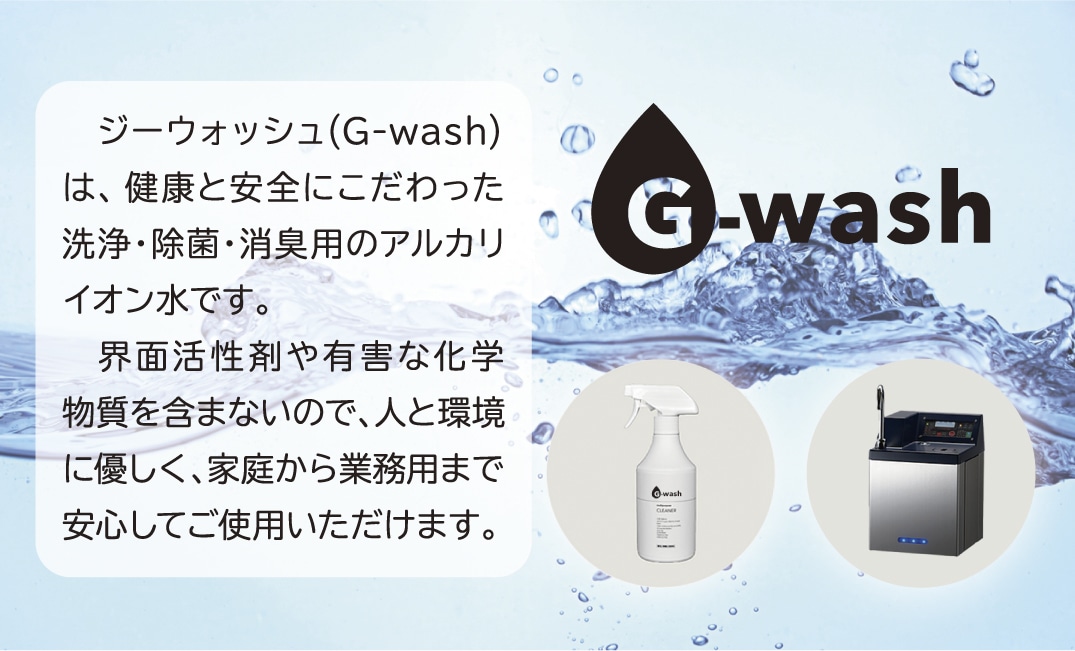 相手の印象に残る名刺をデザインいたします 名刺の本質「名前を覚えてもらう」+αで印象を心掛けています。 イメージ3