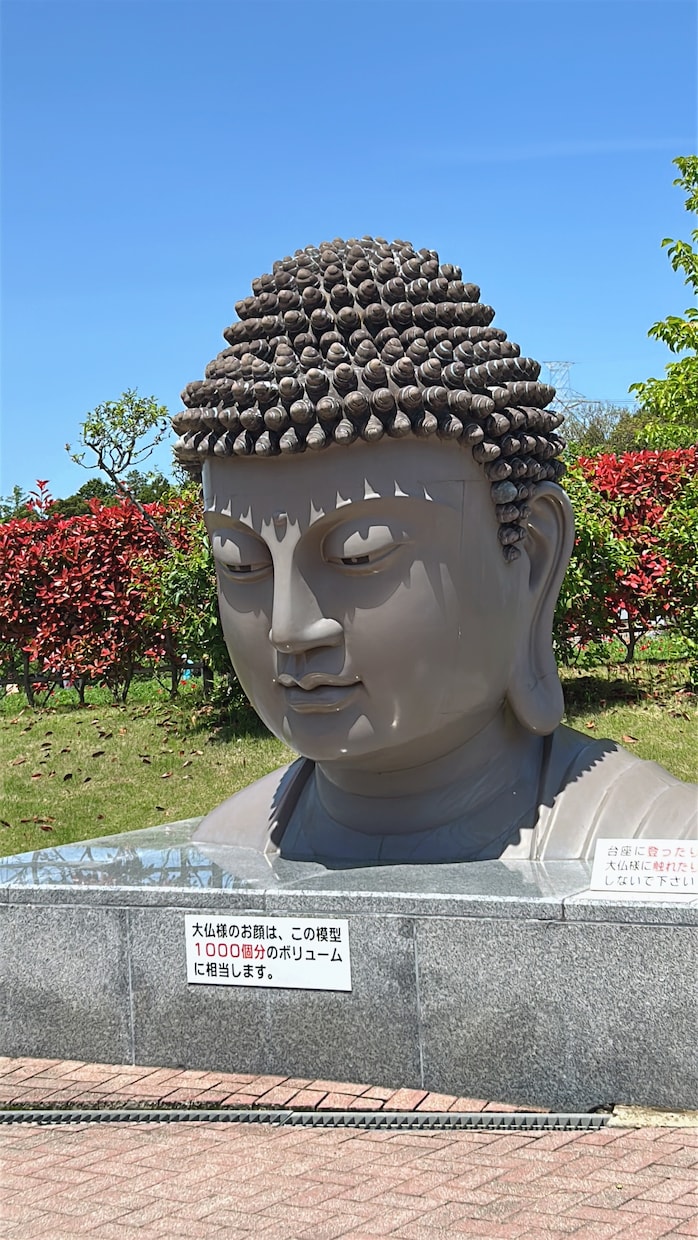 あなたのお話、なんでも聞きます 気軽におしゃべり、愚痴、雑談なーんでもＯＫ！ イメージ1