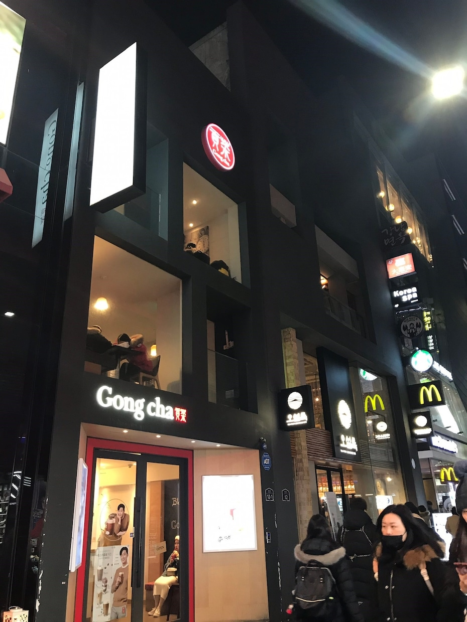 日本語<->韓国語間の翻訳致します 韓国で生活・勉強した経験があるから信じられる翻訳サービス！ イメージ3