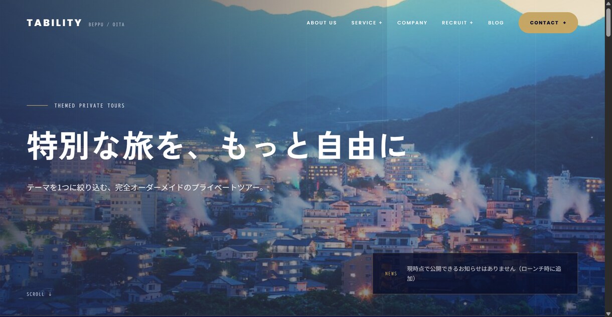早い×高品質×低価格　WEB制作を代行します 早い。安い。なのに高品質。三拍子そろった外注先。 イメージ4