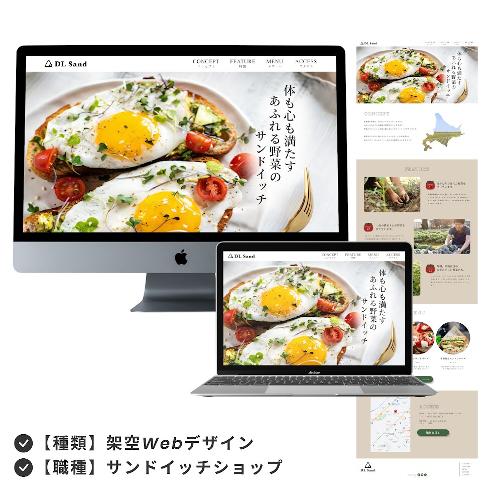 オリジナルデザインであなたの想いを表現します 丁寧なヒアリングや提案を受けたい方にオススメです！ イメージ4