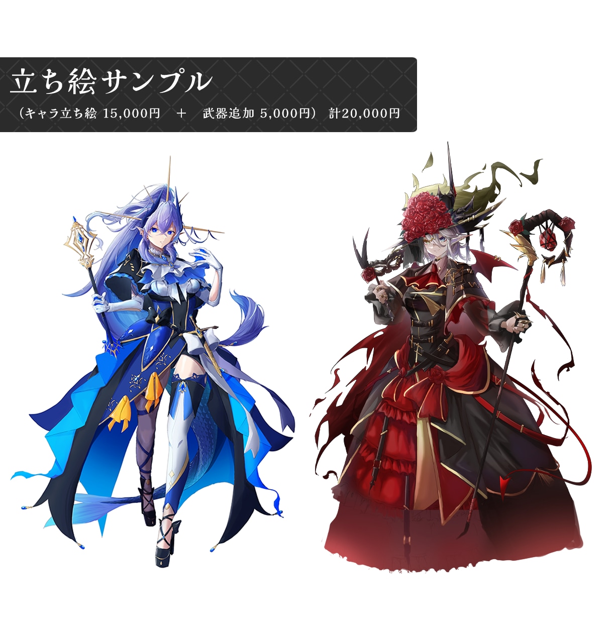 キャラデザから可！立ち絵、三面図、武器、制作します 厚塗りのファンタジー風のイラストを描きます。武器も描けます。 イメージ3