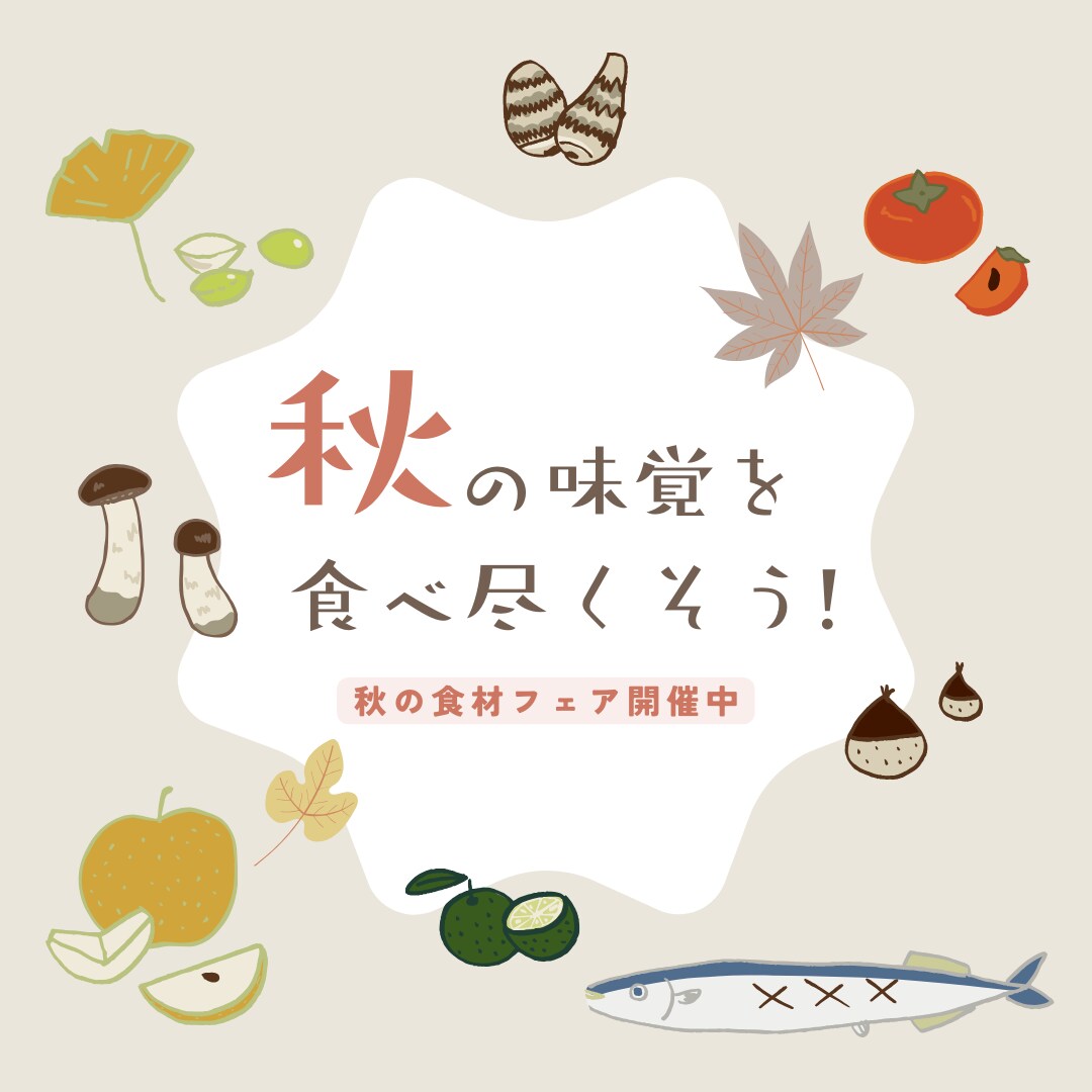 ココナラの出品の際の画像デザインをします イラストから写真まで、皆様のご希望通りに。 イメージ3