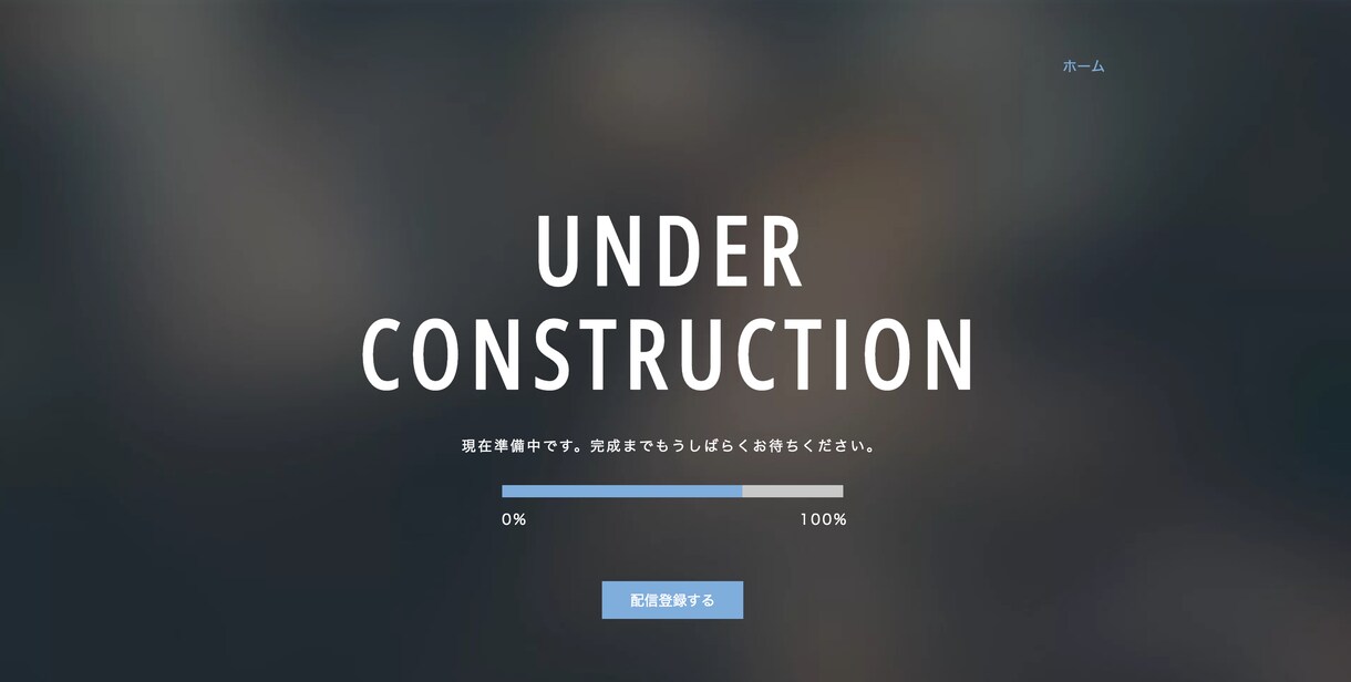 個人事業主支援！Wixでホームページ作成します 低予算でクオリティを担保したい！そんなあなた向け制作サービス イメージ9