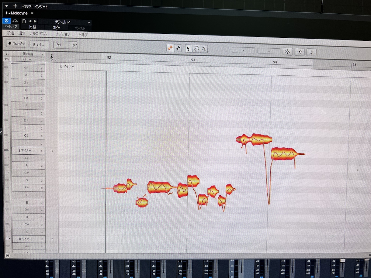 ボーカルMIXさせていただきます あなたの素敵な声をもっと美味しく イメージ2