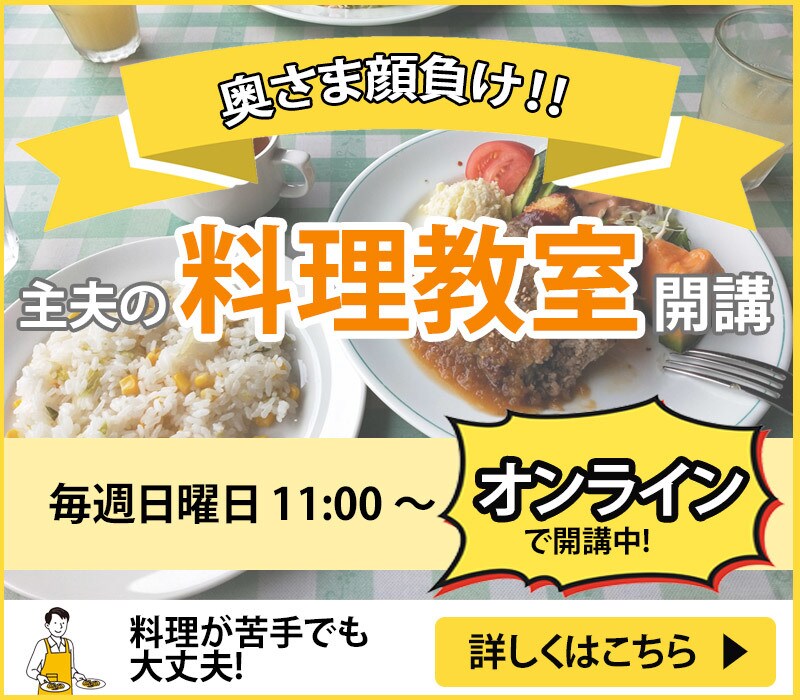 バナー・ヘッダー画像を作ります 目的,ターゲット層に準拠したデザインを提案します◎ イメージ8