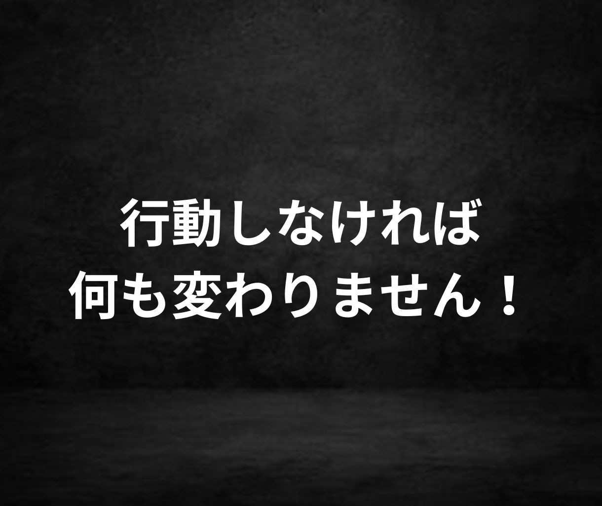 プラチナ道！ココナラで稼ぐための成功戦略を教えます 初心者でも完全０から作り上げるプラチナ道！を継承 イメージ8