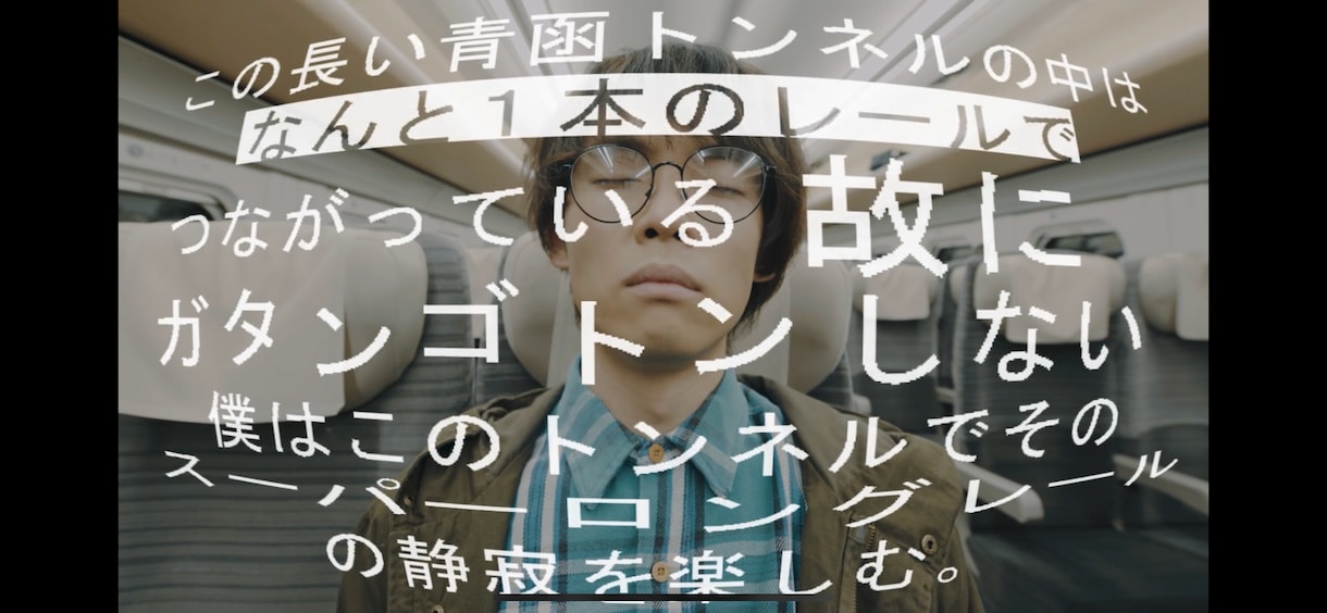 原稿・台詞・朗読etc.読みます TVCMナレ・ライブでの朗読・ラジオドラマ出演経験あり！ イメージ1