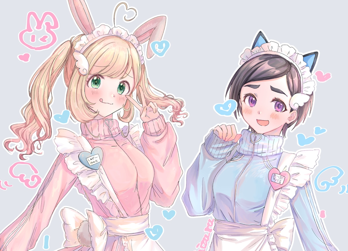 柔らかい色合いでカワイイキャラを描きます 表情豊かなカワイイキャラを描くのが得意です！ イメージ1