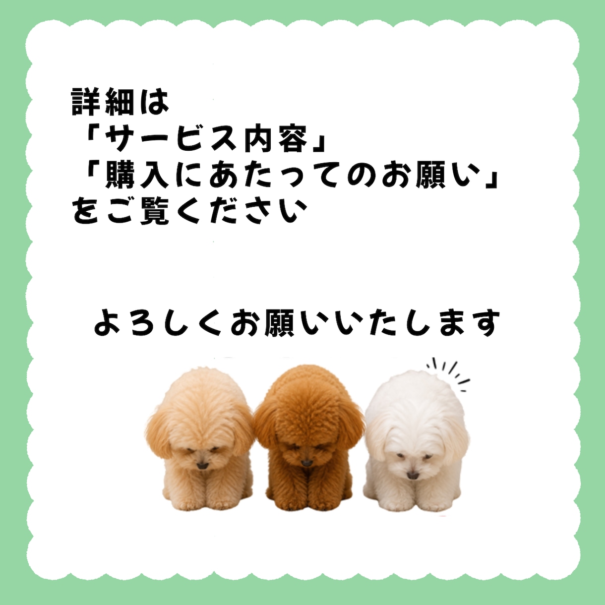ペットのお写真からLINEスタンプ制作します 9月・先着3名限定価格｜セリフ自由指定｜ペット写真送るだけ イメージ8