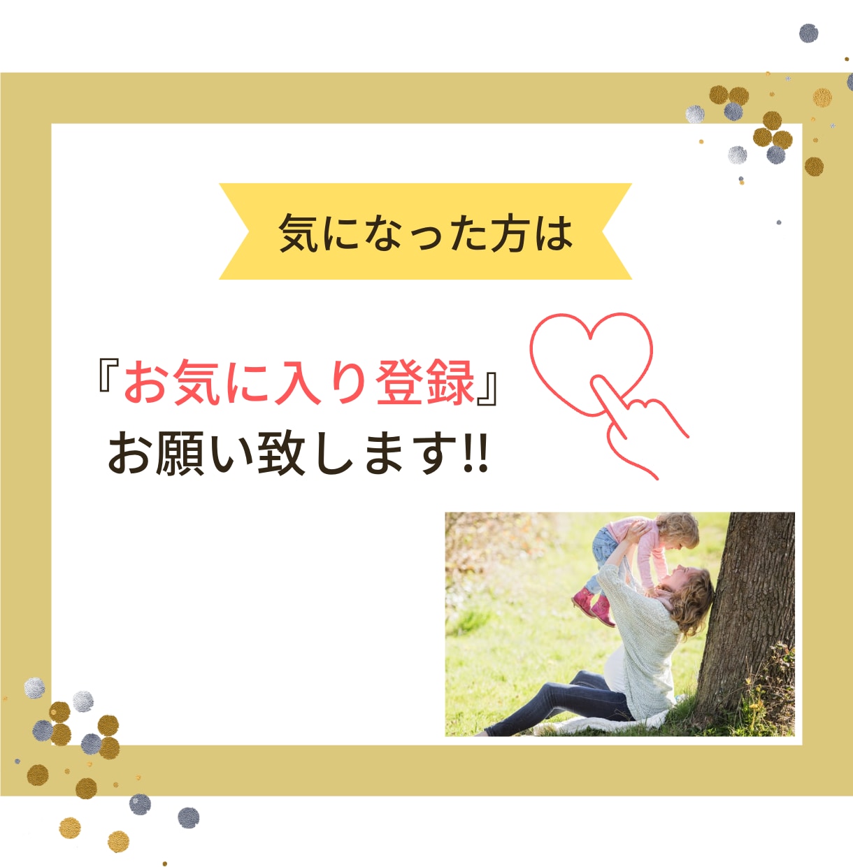 コンテンツのあらゆるノウハウ全部のせてます 自分だけの周りと違うコンテンツを！無料テンプレートも配布中♪ イメージ2