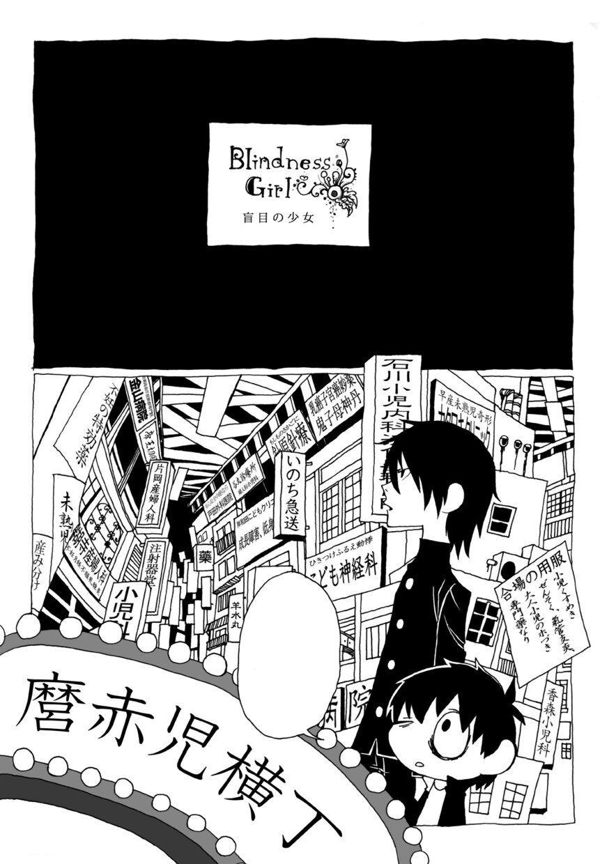 デフォルメポップなイラスト・漫画を作成します カートゥーンタッチでポップ・ダークなコンテンツに対応します イメージ10