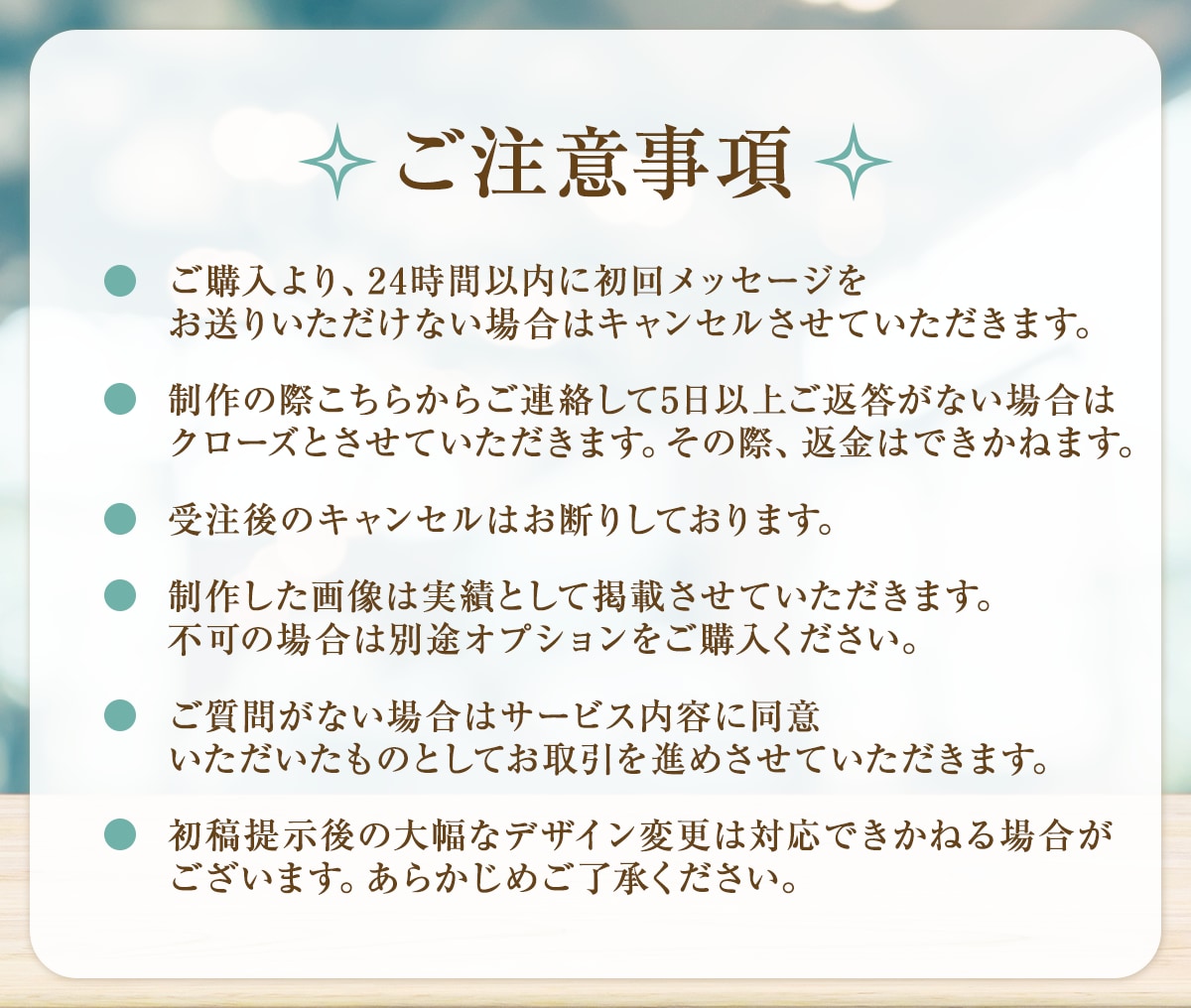 SNS専門✧ヘッダー制作いたします 世界観を一緒に作り上げあなたの魅力を伝えます！ イメージ4