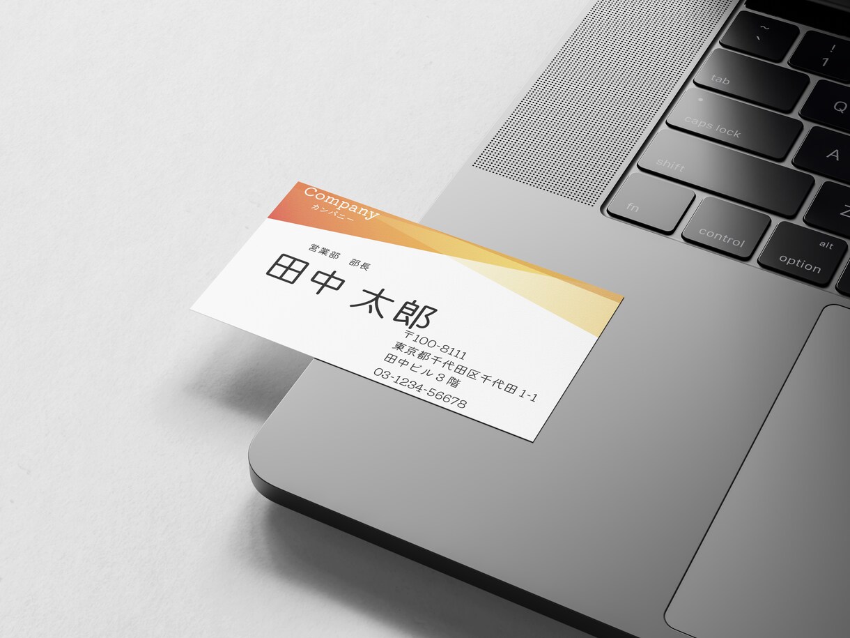 シンプルで使いやすい名刺デザインを販売します お急ぎの方必見！すでに完成されているデザインをお渡しします イメージ7