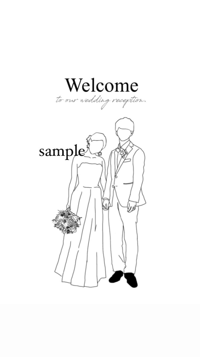 結婚式で使える♡線画イラストを描きます ウェルカムボードや招待状にぴったりのイラストをお手頃価格で イメージ2