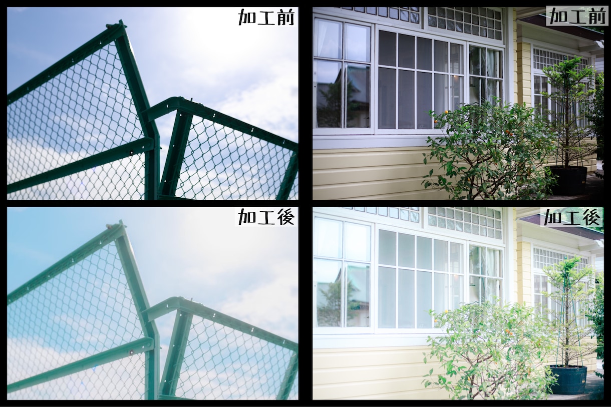 プロが写真のレタッチ(補正)代行します ✨フォロワー1万人超の人気スタジオでカメラマン実績あり✨ イメージ9