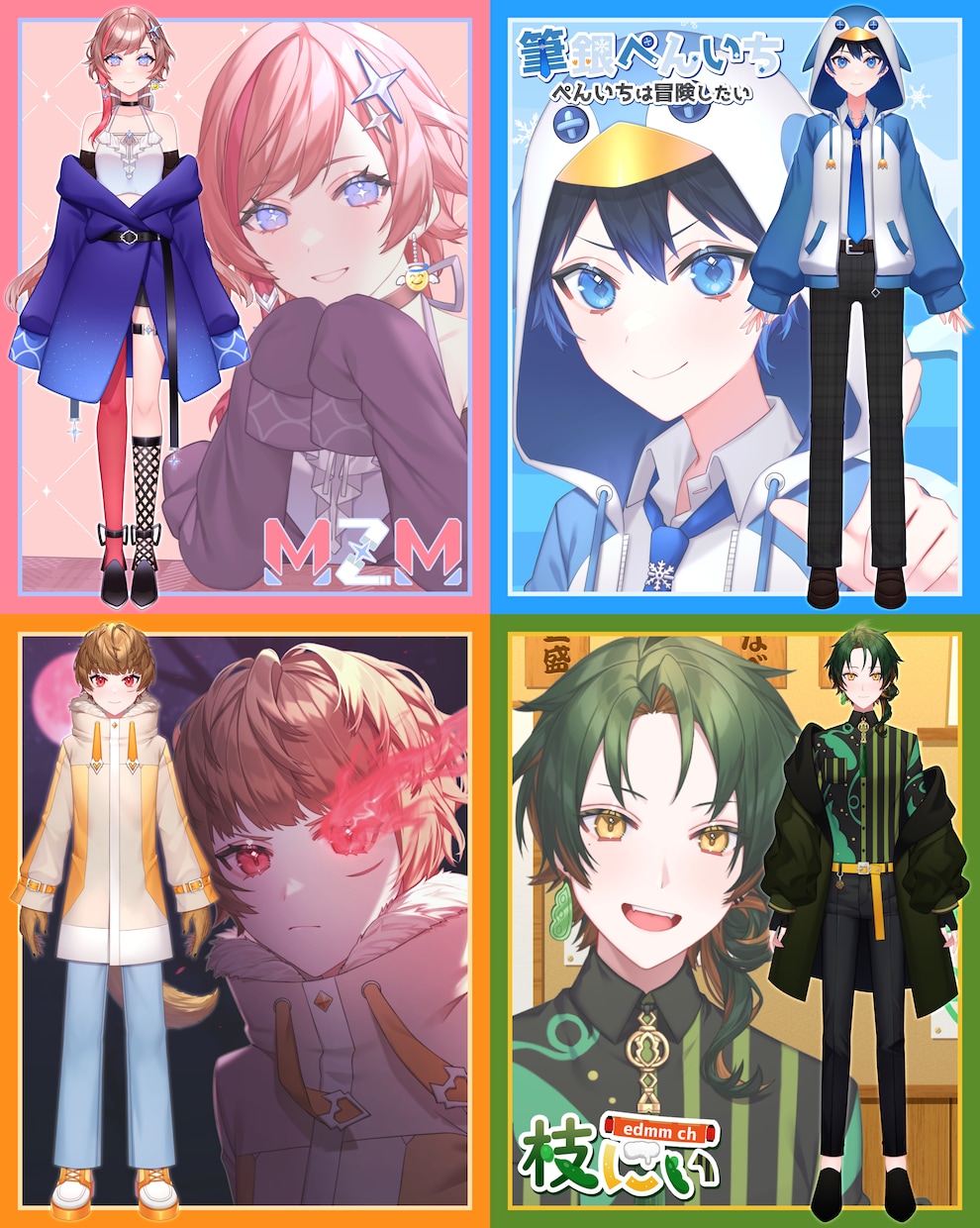 ハイクオリティなVtuberを全工程制作します キャラデザからモデリング、サポートまですべてお任せください！ イメージ2