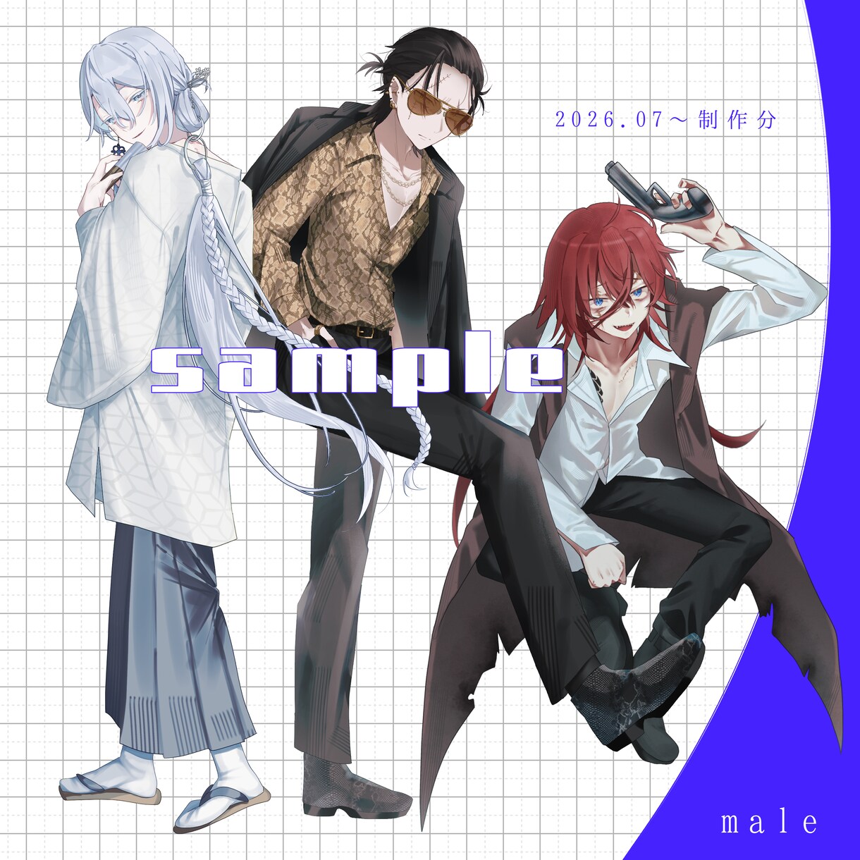 TRPG/ゲーム/配信などの立ち絵を制作いたします 【全身8,000円から】立ち絵を制作いたします。 イメージ4